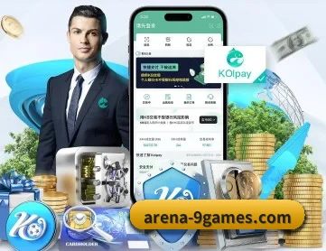 九游娱乐 APP